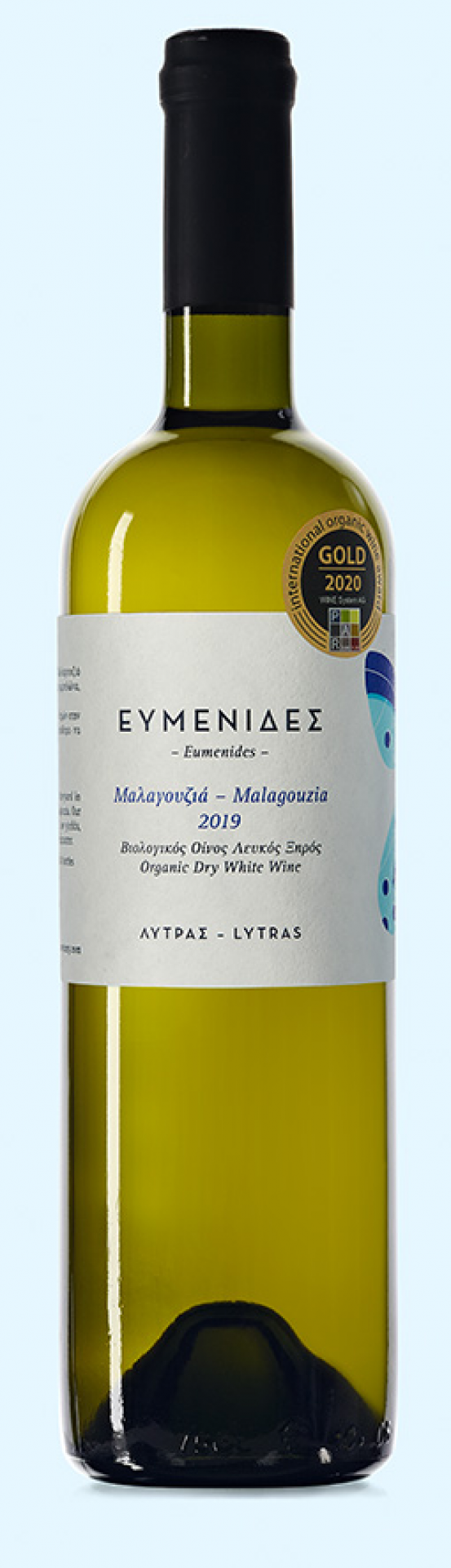 W_Eumeneides_01 Μαλαγουζιά 2019 - Malagouzia 2019