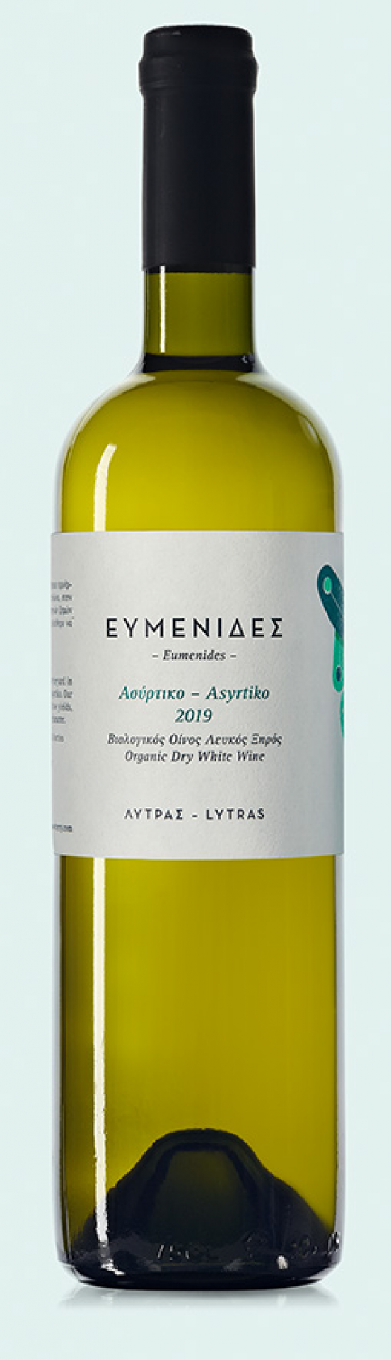 W_Eumeneides_02 Ασύρτικο 2019 - Asirtiko 2019