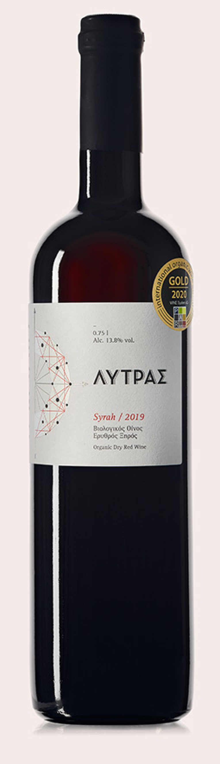 Syrah 2019