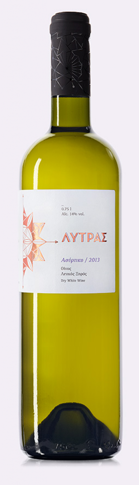 Ασύρτικο 2013 - Asirtiko 2013